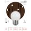 Лампа светодиодная для Белт-Лайт диод. шар, бел., 4SMD, 1W, E27 ERAW45-E27 ЭРА LED Р45-1W-E27 - Б0049577