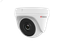 Видеокамера HD-TVI гибридный 1Мп уличная купольная с ИК-подсветкой до 20м (2.8мм) - DS-T133 (2.8 mm) HiWatch 300612187