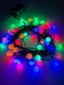 Гирлянда светодиодная Нить Шарики d15мм, 5 м мультиколор, ENIN - 15BM 220V, IP20 (36/756) | Б0047967 ЭРА
