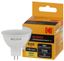 Лампа светодиодная MR16-7W-830-GU5.3 7Вт софит теплый белый свет | Б0057638 Kodak