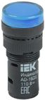 Лампа светосигнальная AD16DS d16мм 24В AC/DC син. IEK BLS10-ADDS-024-K07-16