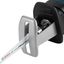 Сабельная ножовка аккумуляторная Li-ion 12В GSA 12V-14 | 060164L902 BOSCH