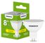 Лампа светодиодная MR16 софит 8Вт 230В 3000К GU5.3 | LL-MR16-08-230-30-GU5-G GENERICA IEK