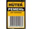 Ремень для триммера HUTER 71/2/15