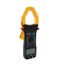 Токовые клещи MS2000G, REXANT - 13-1301 MEET