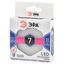 Лампа светодиодная LED GX-7W-860-GX53 (диод, таблетка, 7Вт, хол, GX53) (10/100/4200) | Б0048018 ЭРА