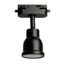 Светильник трековый на шинопровод ДПО GU10 без лампы черный - 51667 FERON