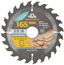 Диск пильный для циркулярных пил по дереву 165х30х24T + кольцо 30/20мм MOS 37657М
