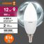 Лампа светодиодная LED Value B 12Вт 4000К нейтр. бел. E14 960лм матов. пластик 220-240В (замена 100Вт) OSRAM 4099854308697