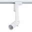 Светильник трековый ORION LED 12Вт Металл Белый - A2512PL-1WH Arte Lamp