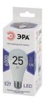 Лампа светодиодная LED 25 Вт 2000Лм 6000К груша холодный E27 170-265В A65-25W-860-E27 Standart - Б0035336 ЭРА