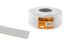 Термоусаживаемая трубка ТУТнг 25/12,5 белая (50 м/ролл) | SQ0518-0064 TDM