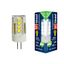 Лампа светодиодная LED-JC-220/3W/4000K/G4/CL GLZ09TR 3Вт прозрачная 4000К нейтр. бел. (упак. картон) Uniel UL-00006743