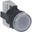 Индикатор в сборе 230В d22.3мм под винт бел. Osmoz Leg 023790 Legrand
