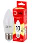 Лампа светодиодная LED 10 Вт 800Лм 2700К свеча теплый E27 220-240В B35-10W-827-E27 Red Line - Б0052377 ЭРА