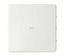 Клавиша для выключателя S75 с подсветкой белого матового цвета S82 Concept | 8200111-090 Simon
