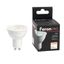 Лампа светодиодная LED 7вт 230в GU10 дневной с линзой 38 гр. Feron.PRO - 38178