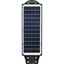 Светильник светодиодный уличный на солн.батарее SMD, 60W, с датч. движ., ПДУ,1000lm, 5000К, IP65 | Б0046801 ЭРА