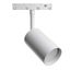 Светильник трековый магнитный на шинопровод ДПО GU10 без лампы IP40 белый - 48724 FERON