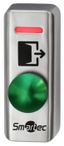 Кнопка металлическая - ST-EX241L Smartec smkd0653