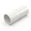 Патрубок-муфта белая d40 мм (20шт/220шт уп/кор) Промрукав - PR.01740б Строитель