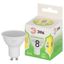 Лампа светодиодная LED 8 Вт 800Лм 3000К софит теплый GU10 220-240В MR16-8W-830-GU10 Green Line - Б0067081 ЭРА