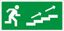 Пиктограмма (Пластина) По лестнице вверх направо (240х125) в комплекте 2 штуки для MIZAR SP | 2502000830 Световые Технологии