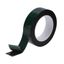Двухсторонний скотч , черная, вспененная ЭВА основа, 30 мм, ролик 5 м | 09-6130 REXANT MEET