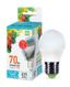 Лампа светодиодная LED-Шар-standard 7.5Вт шар 4000К нейтр. бел. E27 675лм 160-260В ASD 4690612003993