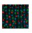 Гирлянда "Занавес" 500 LED 250х150см уличная соед. до 6 мод. мульти SHLights 4690601041517