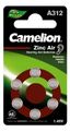 Элемент питания ZA312 Mercury Free A312-BP6 (0%Hg) 1.4В 170мА.ч для слуховых аппаратов BL-6 (блист.6шт) Camelion 12825