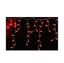 Гирлянда "Сосульки" IC80LD-CM 80LED 2м мульти с контрол. SHlights 4690601041173