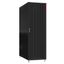 Шкаф серверный 48U 600х1200 передняя дверь: протект IP41. задняя двустворчатая глухой металл IP51. боковые панели: металл. цвет: черный RAL9005 - NS 6248.9651 SYSMATRIX