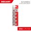 Батарейка 23A 12 V 5 шт блистер | 30-1042 REXANT MEET