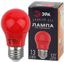 Лампа светодиодная декоративная LED 3 Вт 30Лм 3000К груша красный, белт-лайт E27 220-240В ERARL50-E27 - Б0049580 ЭРА