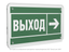 Знак безопасности PS-33186.E30''Направление к эвакуационному выходу направо'' - a32873 BS
