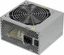 Блок питания ATX 450W ACC-450W-12 (24+4pin) 120мм fan 4xSATA ACCORD 877952