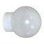 Светильник СПЕЦСВЕТ 03-005-401 [319] АС220В НАСТЕННЫЙ Шар пласт.бел.корпус прямой ГУ (ДББ) - 1030480319 Элетех