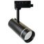 Светильник светодиодный трековый на шинопровод ДПО-12w 2700К 1080Лм черный - AL106 51010 FERON