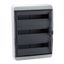 Корпус пластиковый OptiBox P-BNK-3-54-IP65 | 117980 КЭАЗ