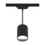Светильник трековый подвес светодиодный ARTLINE 80х80х100мм 12Вт 960Лм 4000К 230В алюм. 4.2кв.м черн. Ritter 59703 6