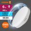 Лампа светодиодная LED 6 Вт GX53 6500К 480Лм таблетка 220 В (замена 50Вт) OSRAM - 4058075582033