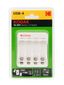 Зарядное устройство для аккумуляторов C8002B USB [K4AA/AAA] (6/24/1200) | Б0047500 Kodak