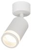 Светильник настенно-потолочный спот OL23 WH MR16/GU10, белый лампа MR16 ( в комплект не входит) ЭРА - Б0054396