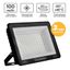 Прожектор LFL-5004 C02 (LED SMD 50Вт 5000лм 230В 6500К 153х136х30) черн. Camelion 16332