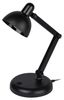 Светильник светодиодный настольный NLED-514-4W-BK черн. Эра Б0059844