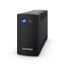 Источник бесперебойного питания line-interactive UTI 675Ва/360Вт фазы 1/1 16 мин Tower IEC C13 - 1000470879 CyberPower UTI675EI