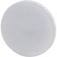 Лампа светодиодная LED 9Вт GX53 4000К СТАНДАРТ smd GX-9w-840-GX53 | Б0020595 ЭРА