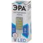 Лампа светодиодная LED 3,5 Вт 280Лм 4000К капсула нейтральный G4 170-265В JC-3,5W-220V-CER-840-G4 Standart - Б0027856 ЭРА