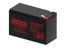 Аккумулятор WBR UPS12580 F2